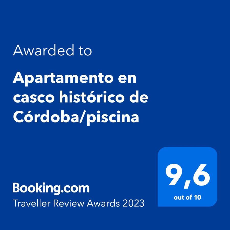 Apartamento En Casco Historico De Cordoba/Piscina Esterno foto